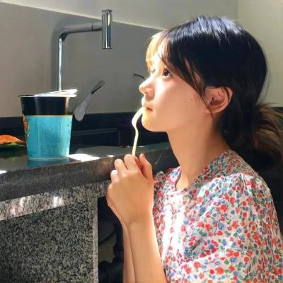 中国女人