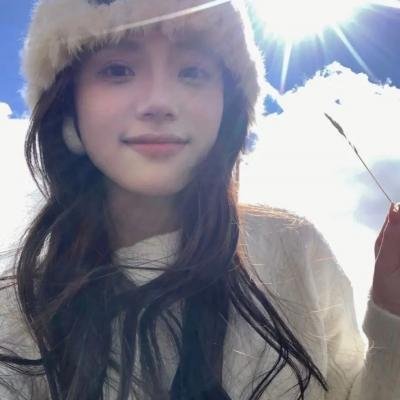 拉链拉下来